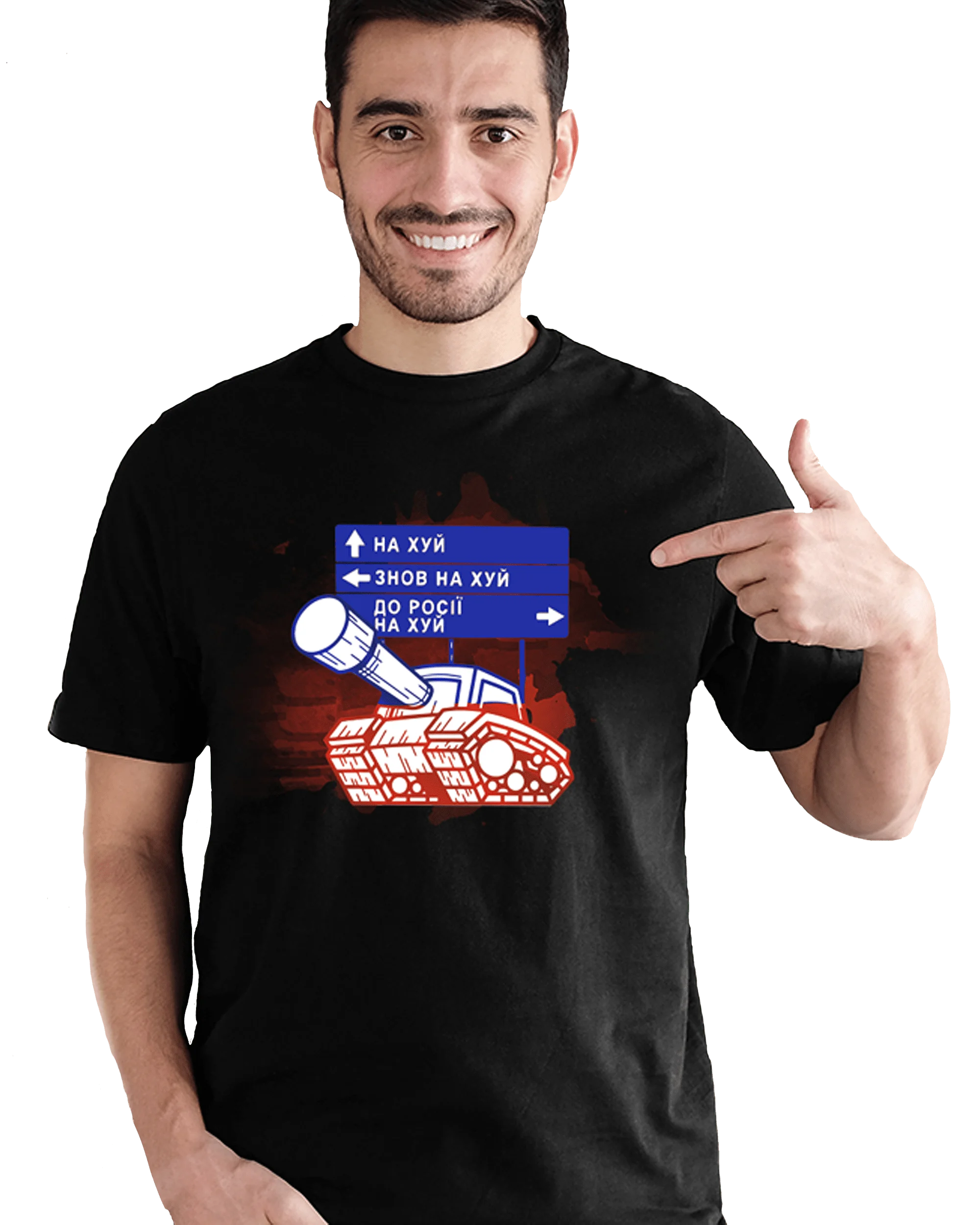 Threads for charity